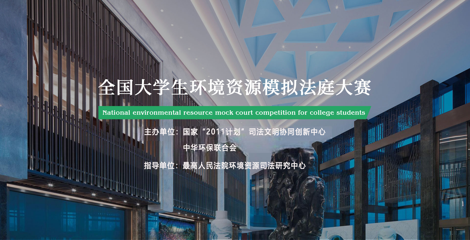 广告名称3